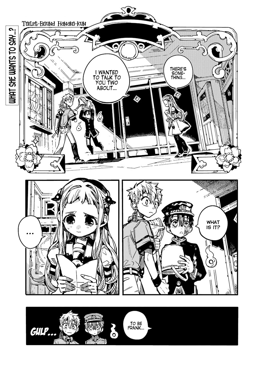 Jibaku Shounen Hanako-kun Chapter 59 - Page 2
