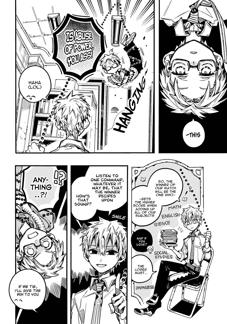 Jibaku Shounen Hanako-kun Chapter 59 - Page 11