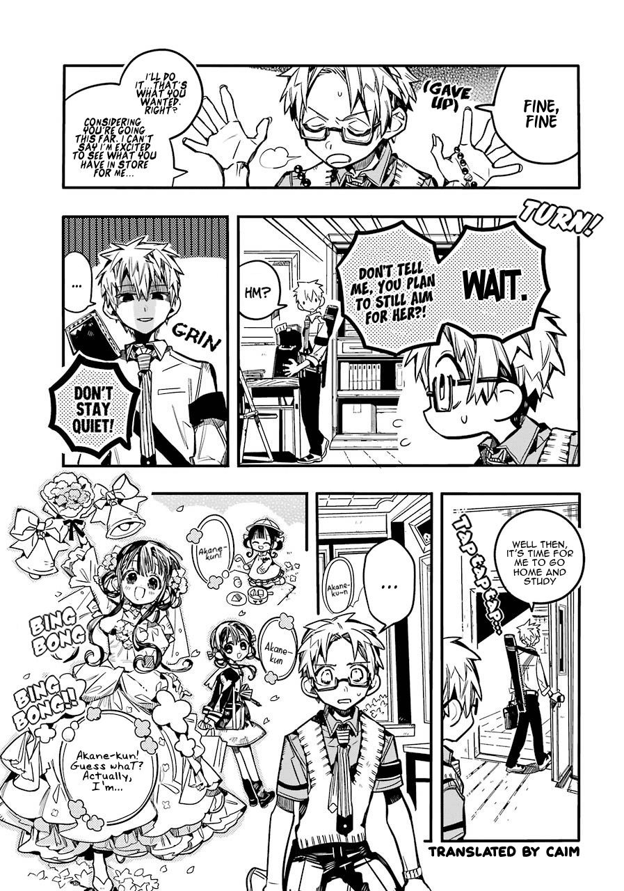 Jibaku Shounen Hanako-kun Chapter 59 - Page 14