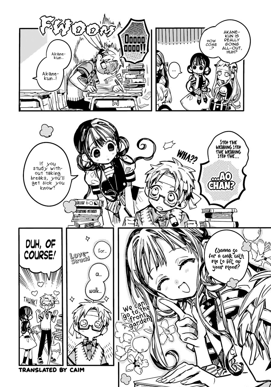 Jibaku Shounen Hanako-kun Chapter 59 - Page 17
