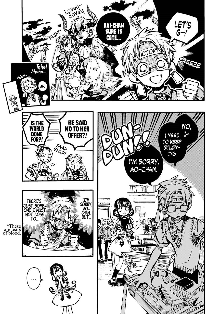 Jibaku Shounen Hanako-kun Chapter 59 - Page 18