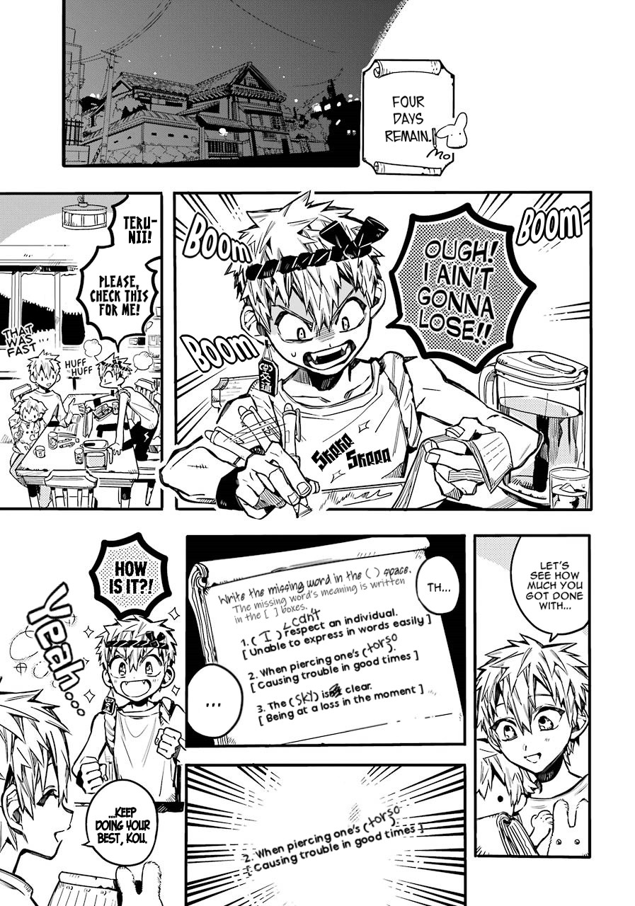 Jibaku Shounen Hanako-kun Chapter 59 - Page 20