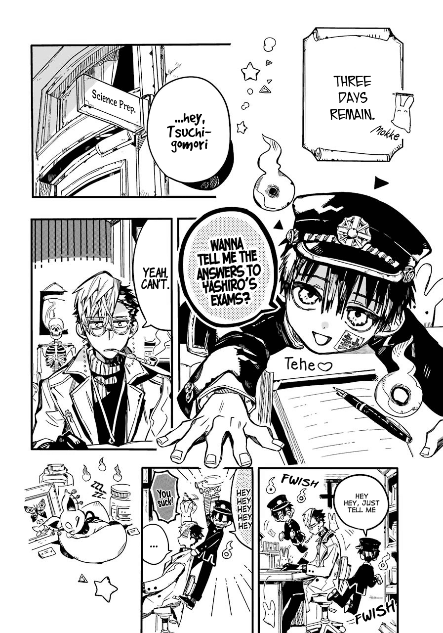 Jibaku Shounen Hanako-kun Chapter 59 - Page 21