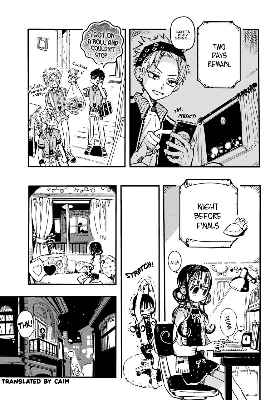 Jibaku Shounen Hanako-kun Chapter 59 - Page 22