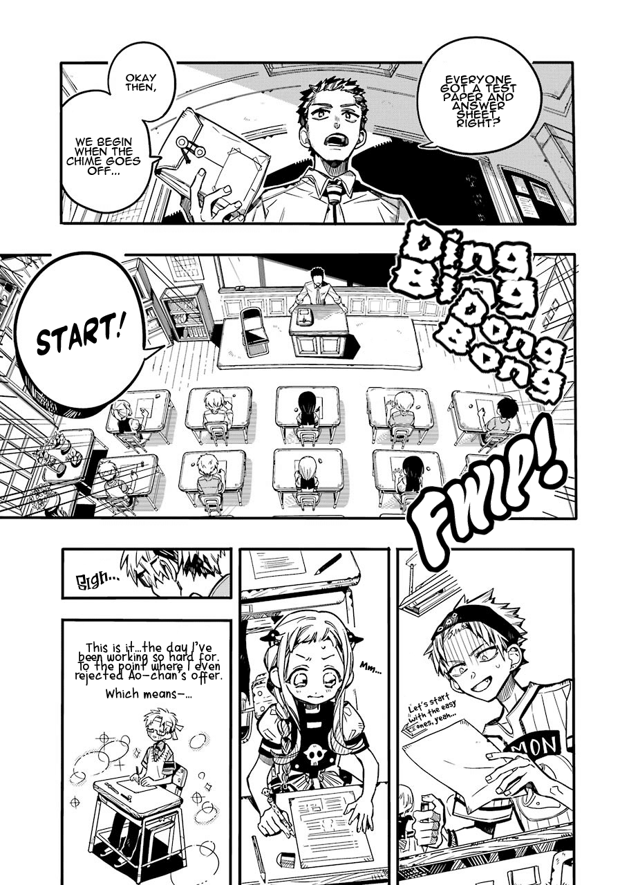 Jibaku Shounen Hanako-kun Chapter 59 - Page 24