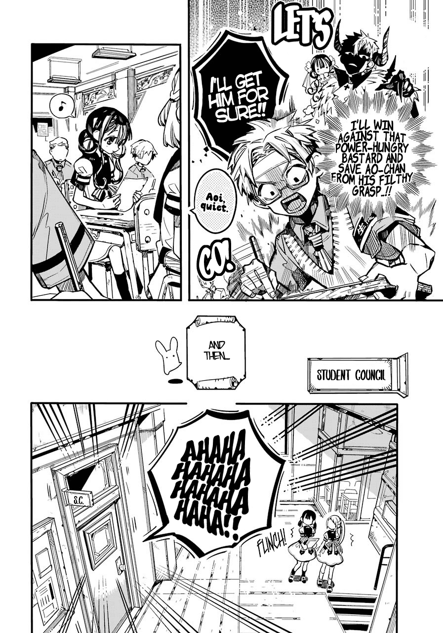 Jibaku Shounen Hanako-kun Chapter 59 - Page 25