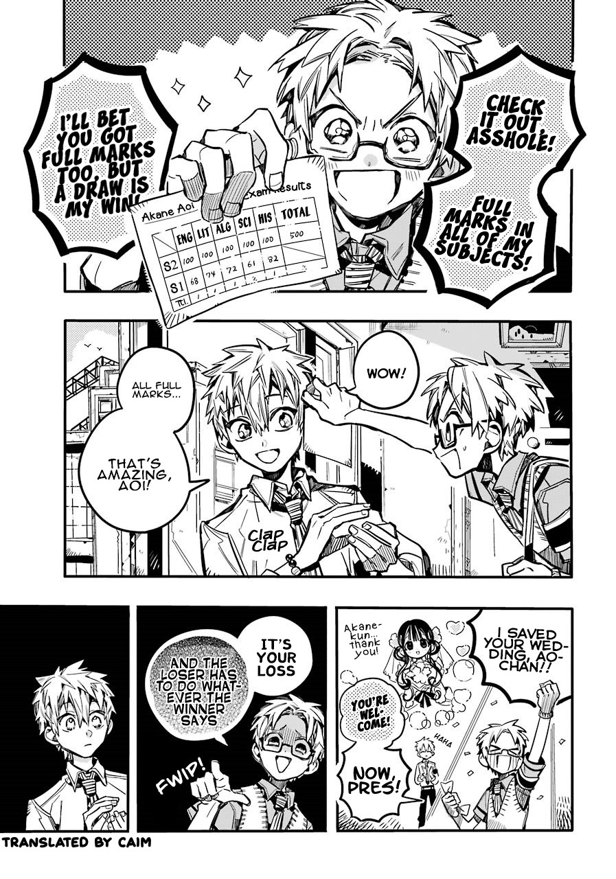 Jibaku Shounen Hanako-kun Chapter 59 - Page 26