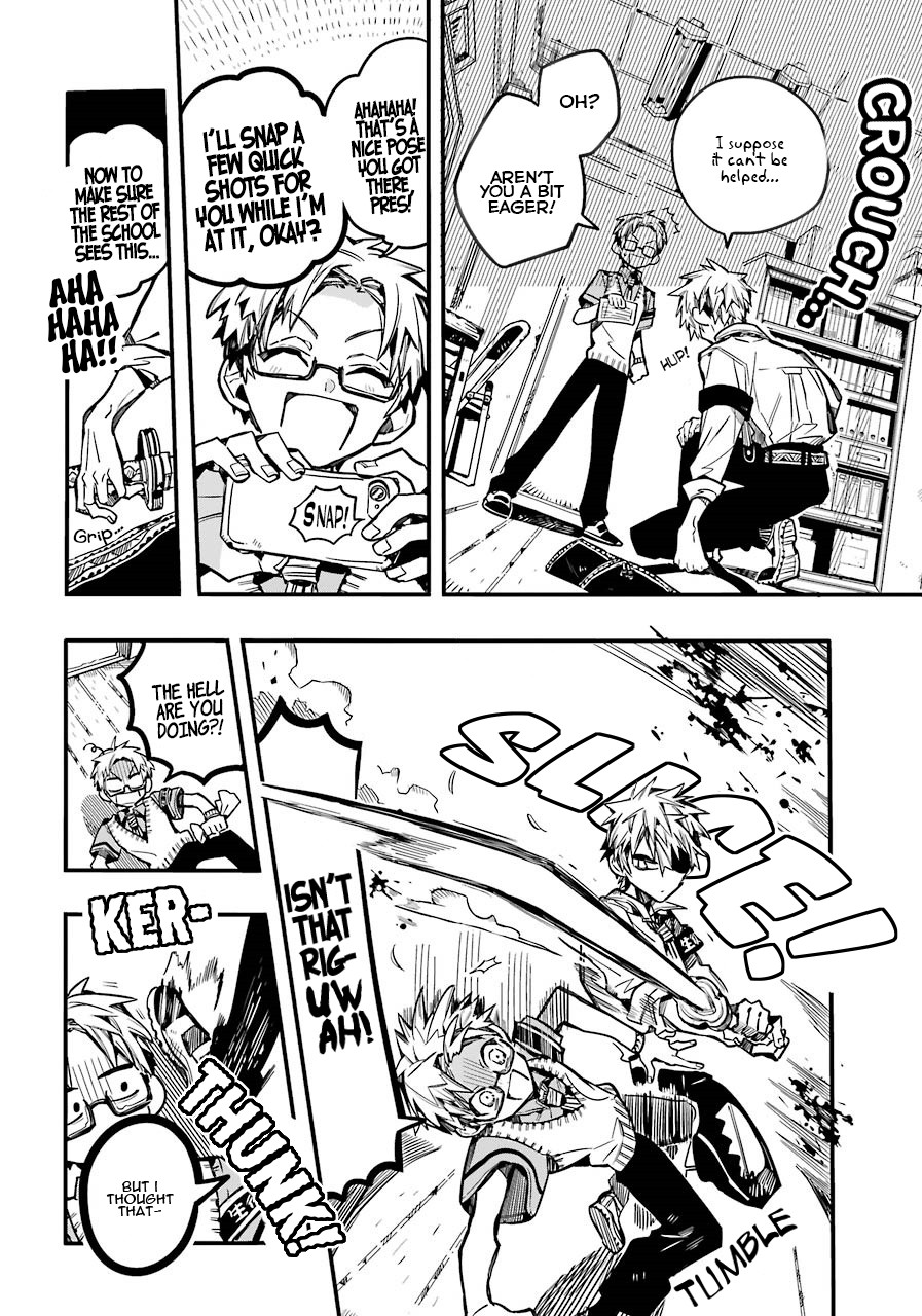 Jibaku Shounen Hanako-kun Chapter 59 - Page 27