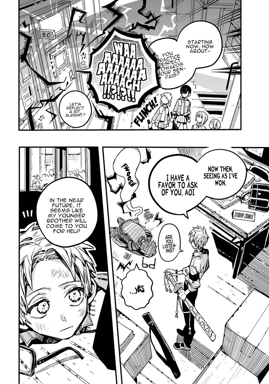 Jibaku Shounen Hanako-kun Chapter 59 - Page 29