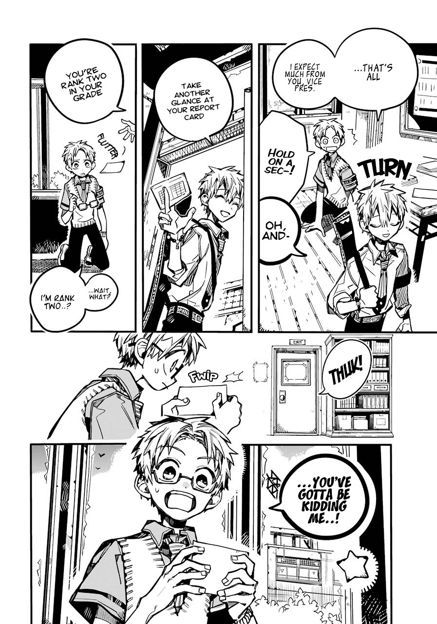 Jibaku Shounen Hanako-kun Chapter 59 - Page 31
