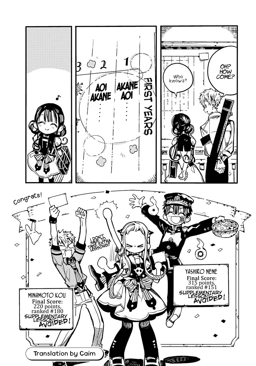 Jibaku Shounen Hanako-kun Chapter 59 - Page 34