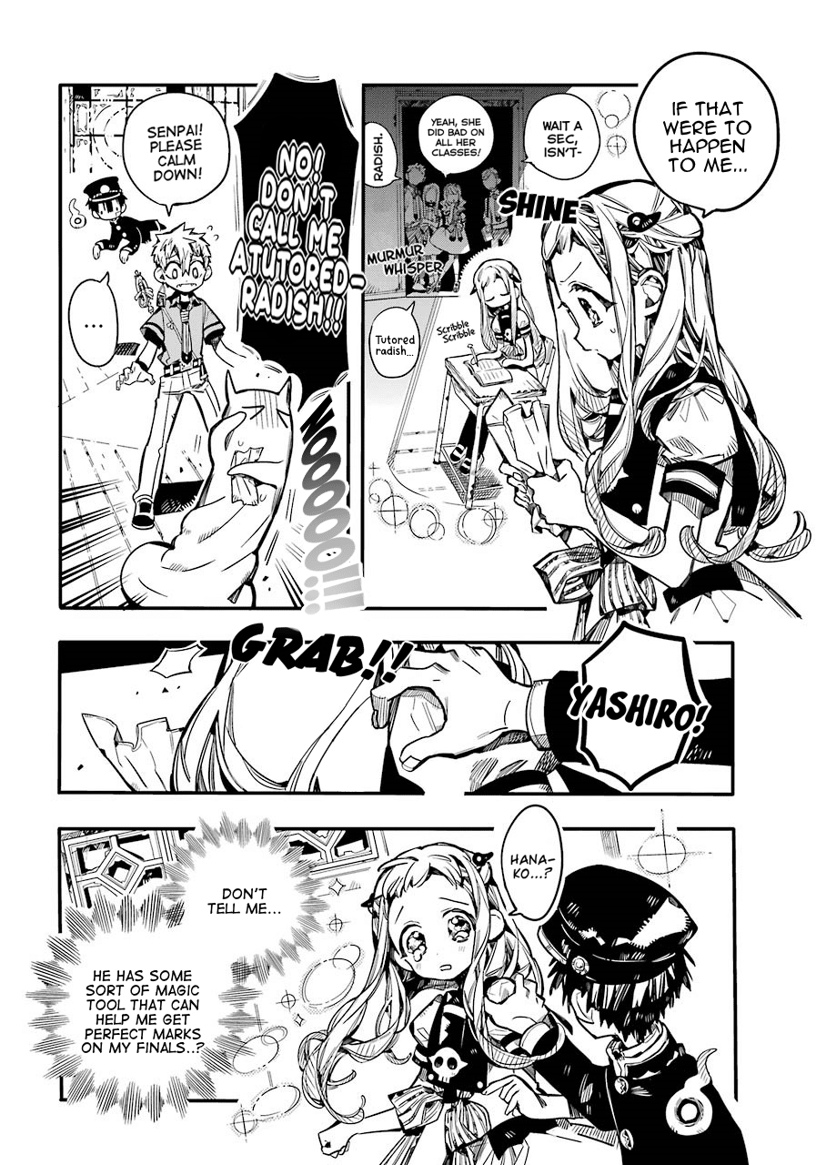 Jibaku Shounen Hanako-kun Chapter 59 - Page 5