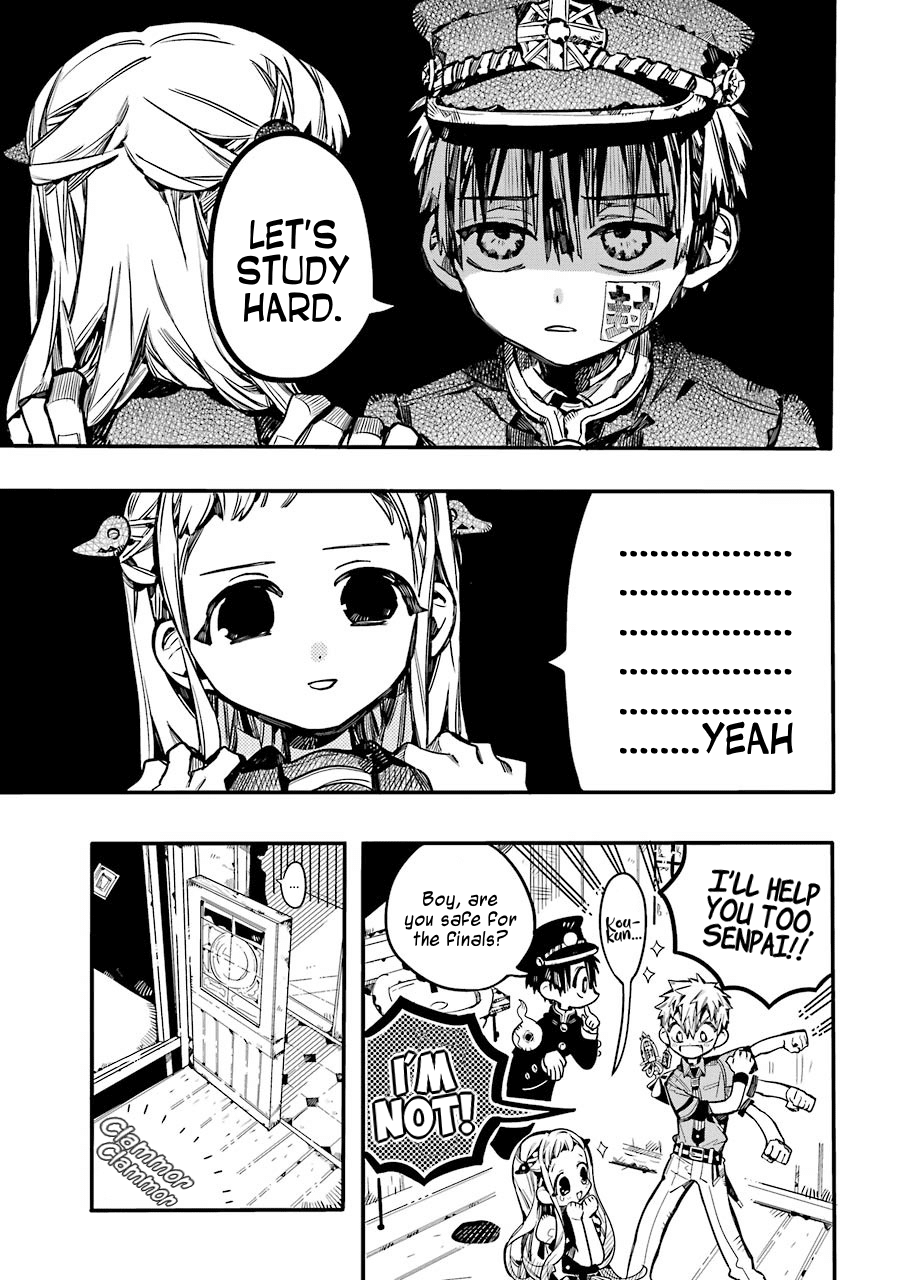 Jibaku Shounen Hanako-kun Chapter 59 - Page 6