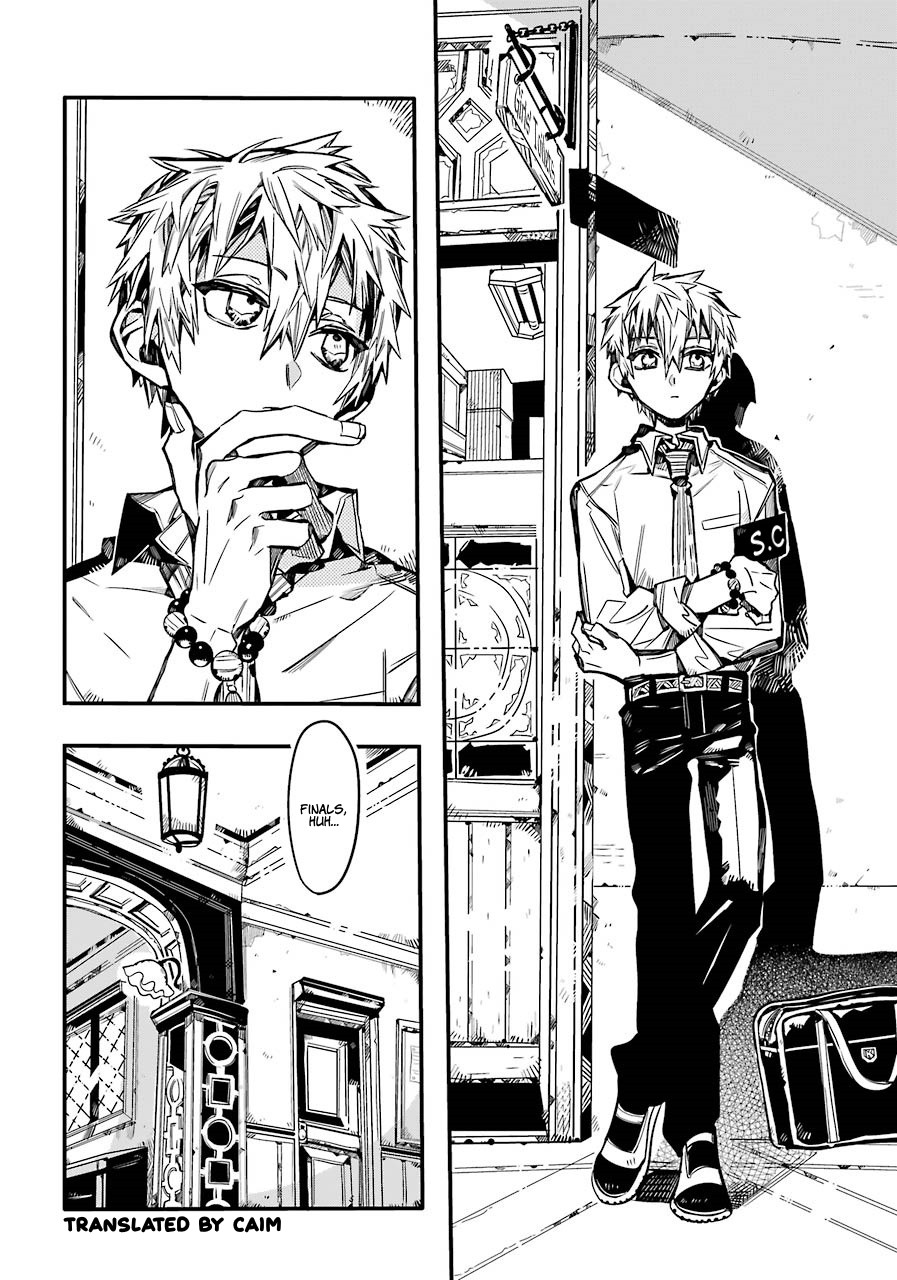 Jibaku Shounen Hanako-kun Chapter 59 - Page 7