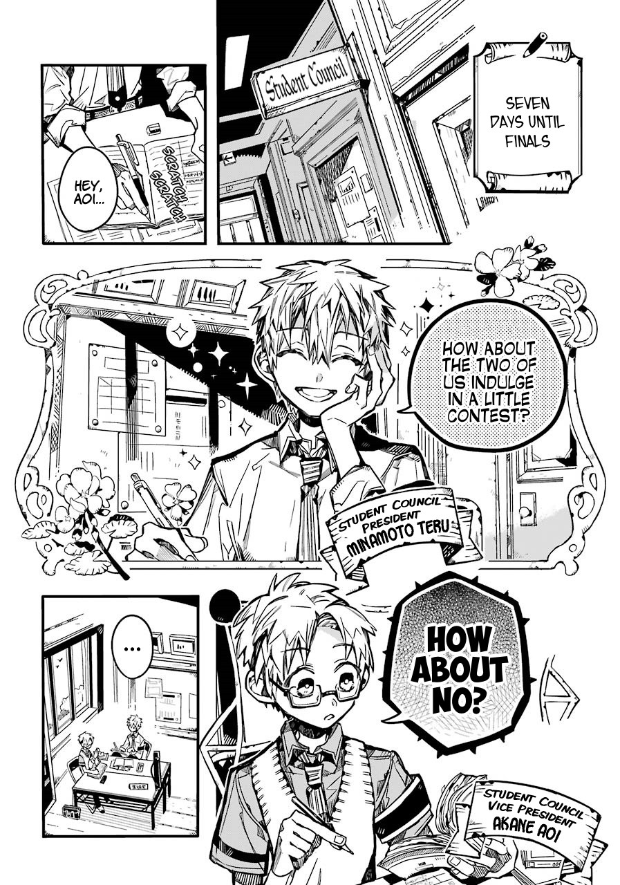 Jibaku Shounen Hanako-kun Chapter 59 - Page 9