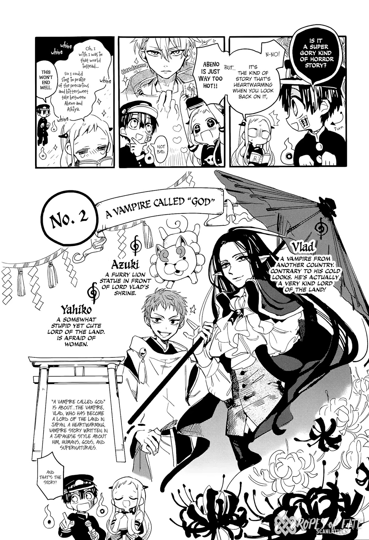 Jibaku Shounen Hanako-kun Chapter 6.5 - Page 2