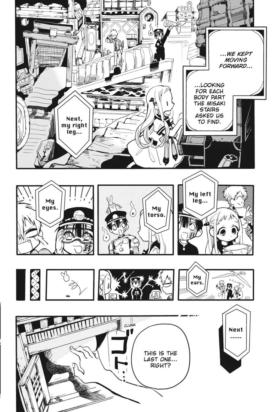 Jibaku Shounen Hanako-kun Chapter 6 - Page 19