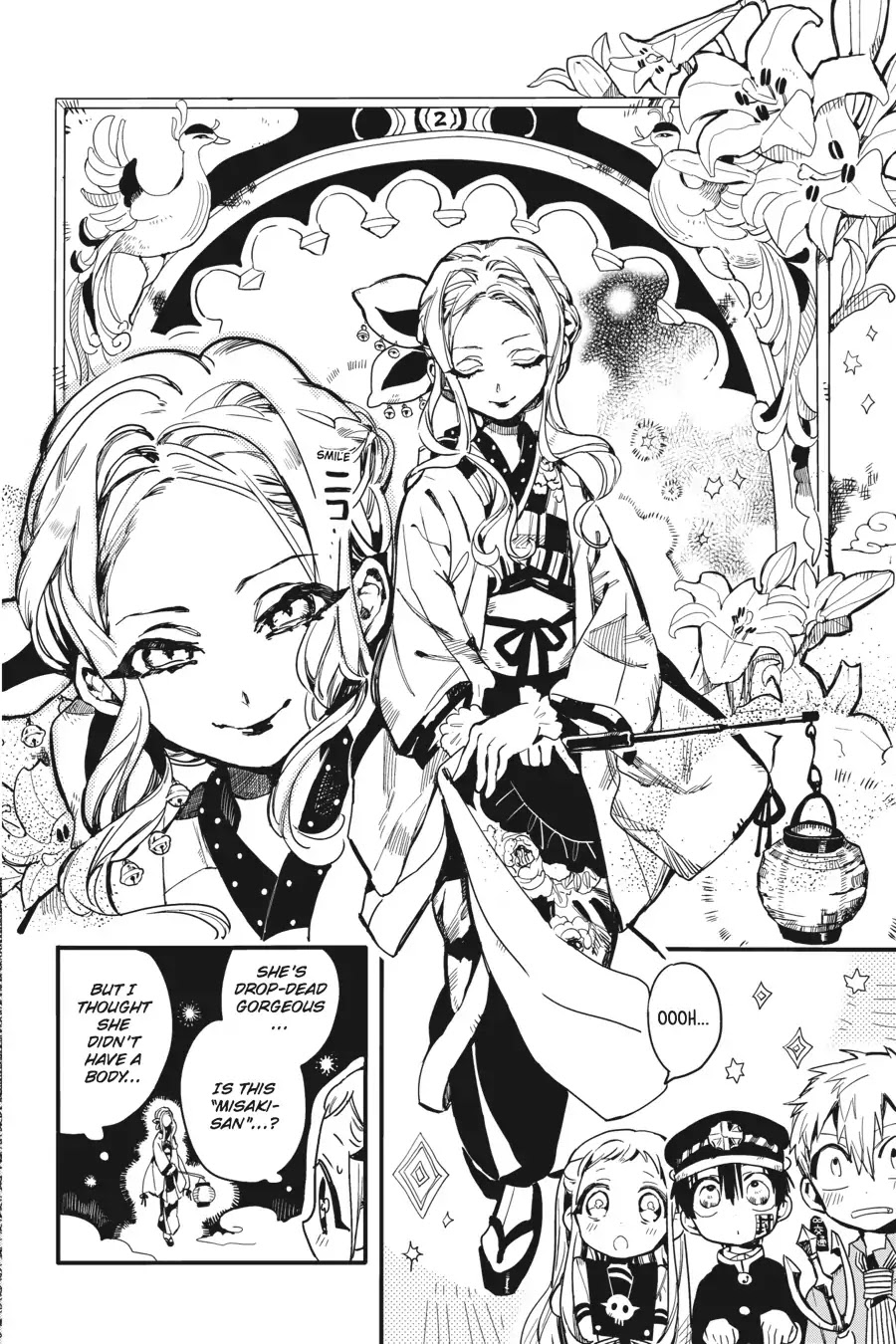 Jibaku Shounen Hanako-kun Chapter 6 - Page 25