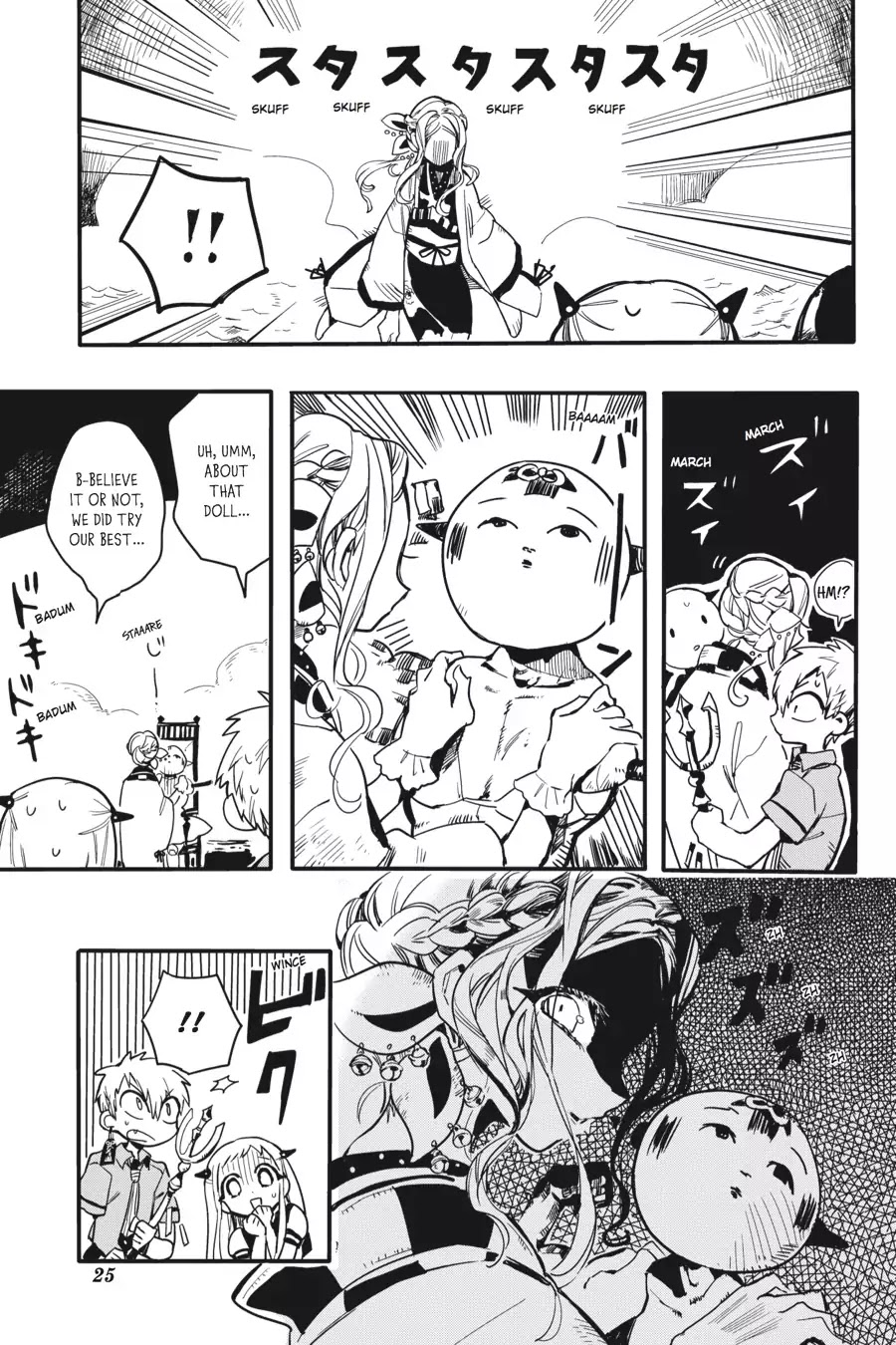 Jibaku Shounen Hanako-kun Chapter 6 - Page 26