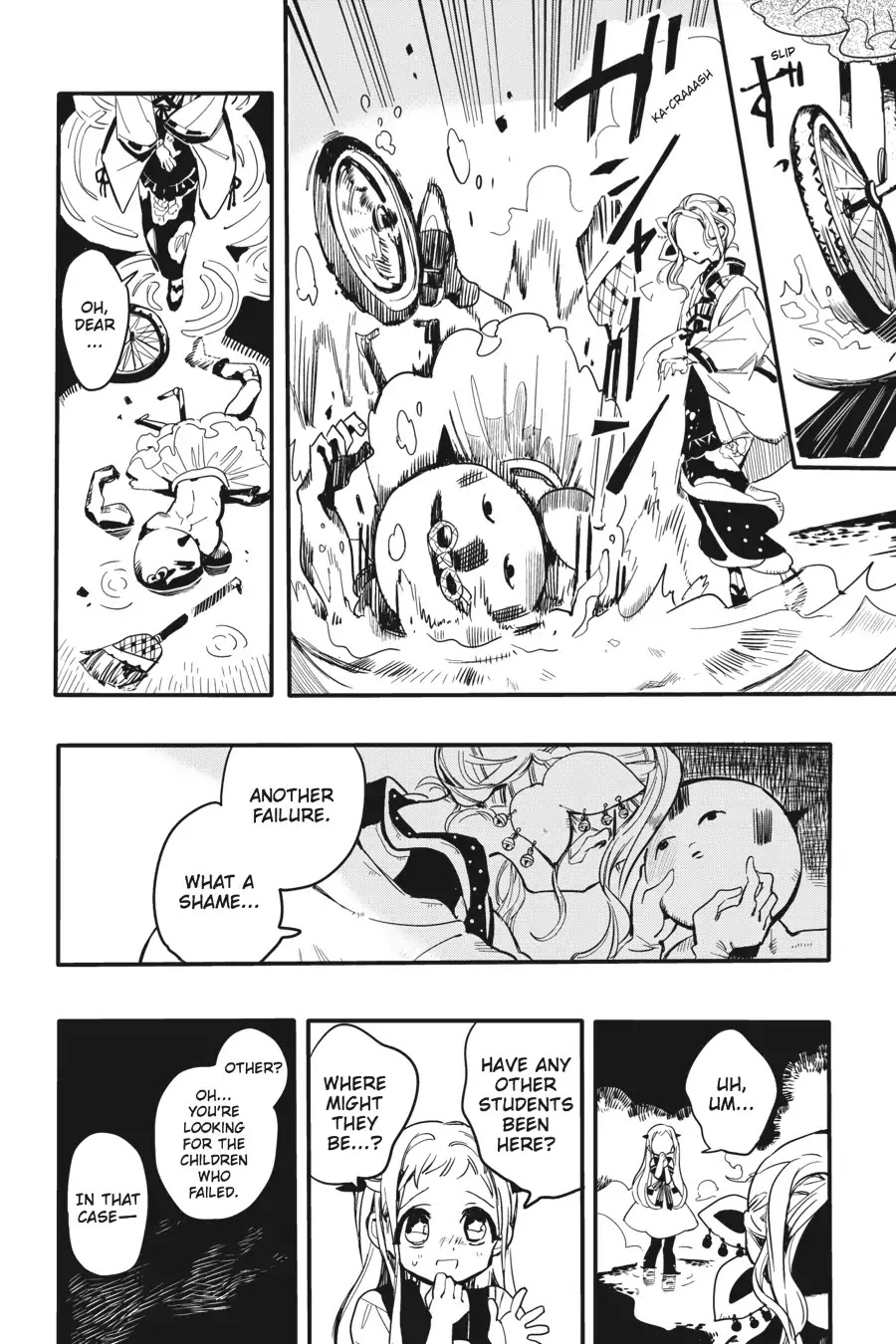 Jibaku Shounen Hanako-kun Chapter 6 - Page 29