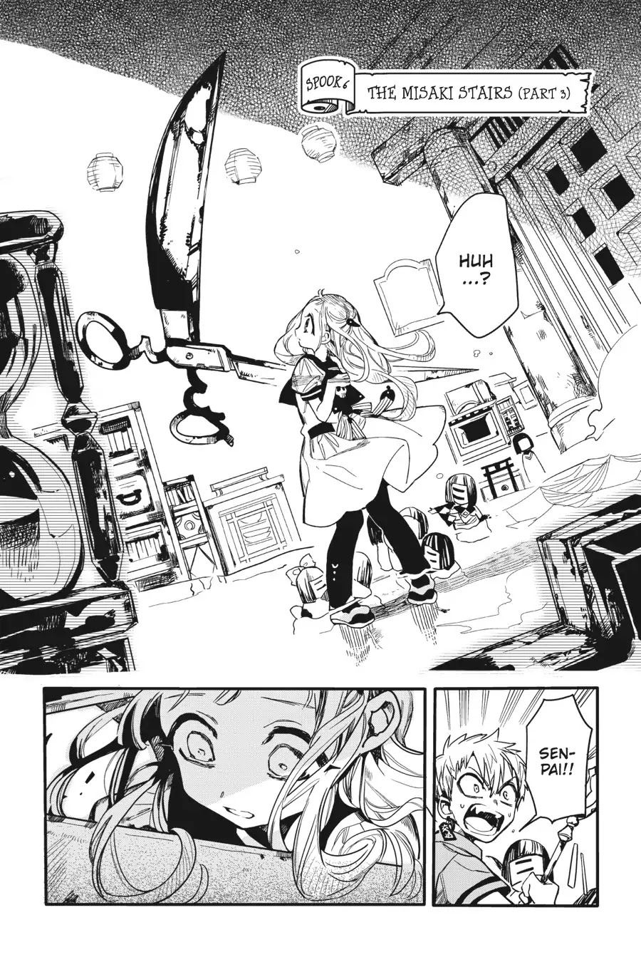 Jibaku Shounen Hanako-kun Chapter 6 - Page 4