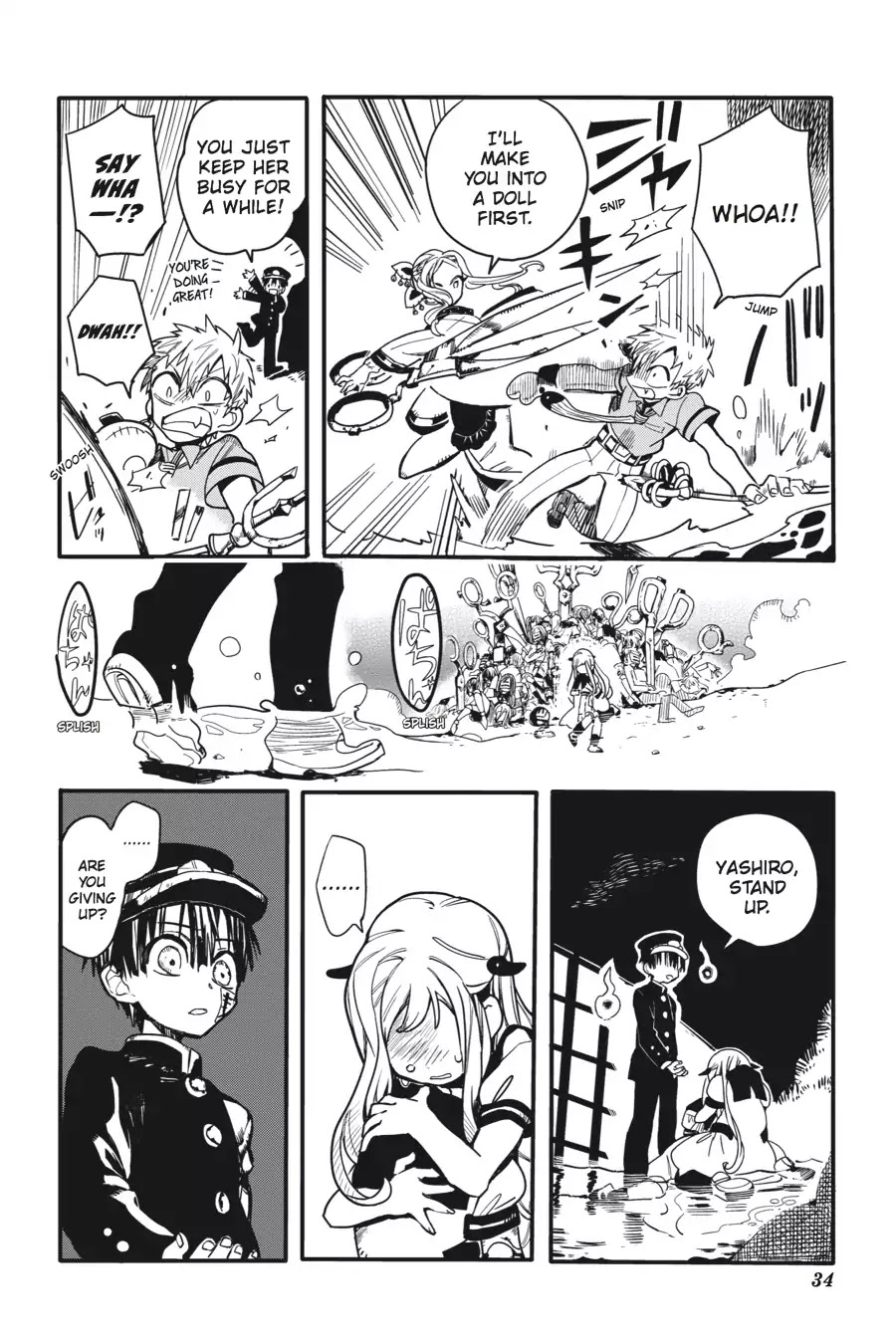 Jibaku Shounen Hanako-kun Chapter 6 - Page 35