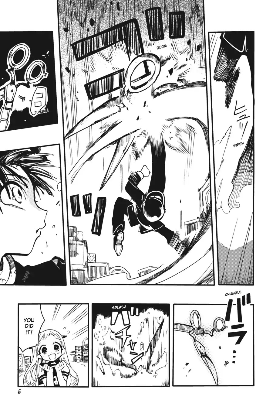 Jibaku Shounen Hanako-kun Chapter 6 - Page 6