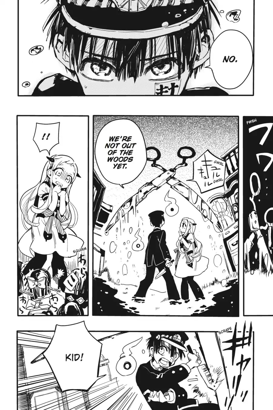 Jibaku Shounen Hanako-kun Chapter 6 - Page 7