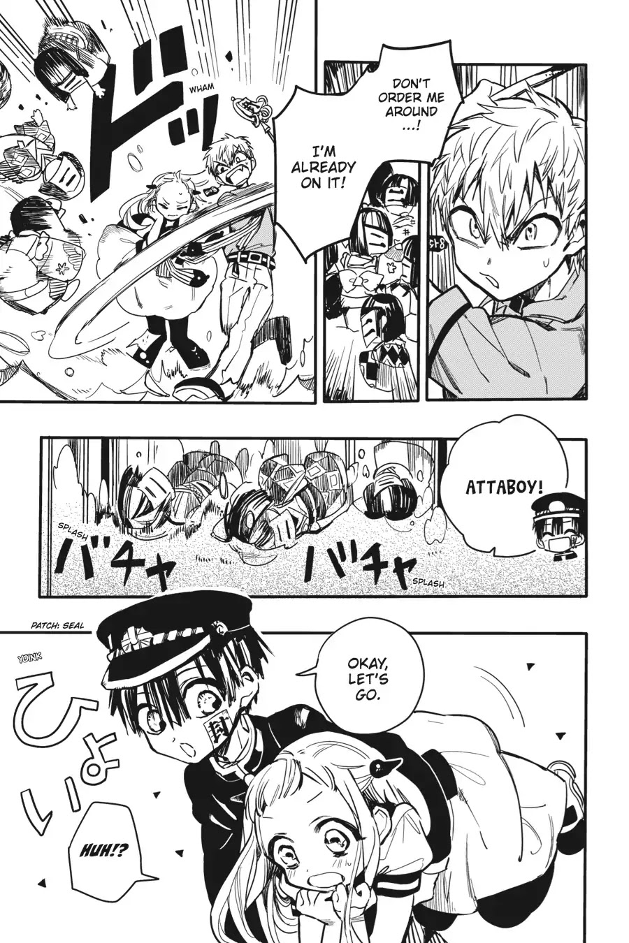 Jibaku Shounen Hanako-kun Chapter 6 - Page 8