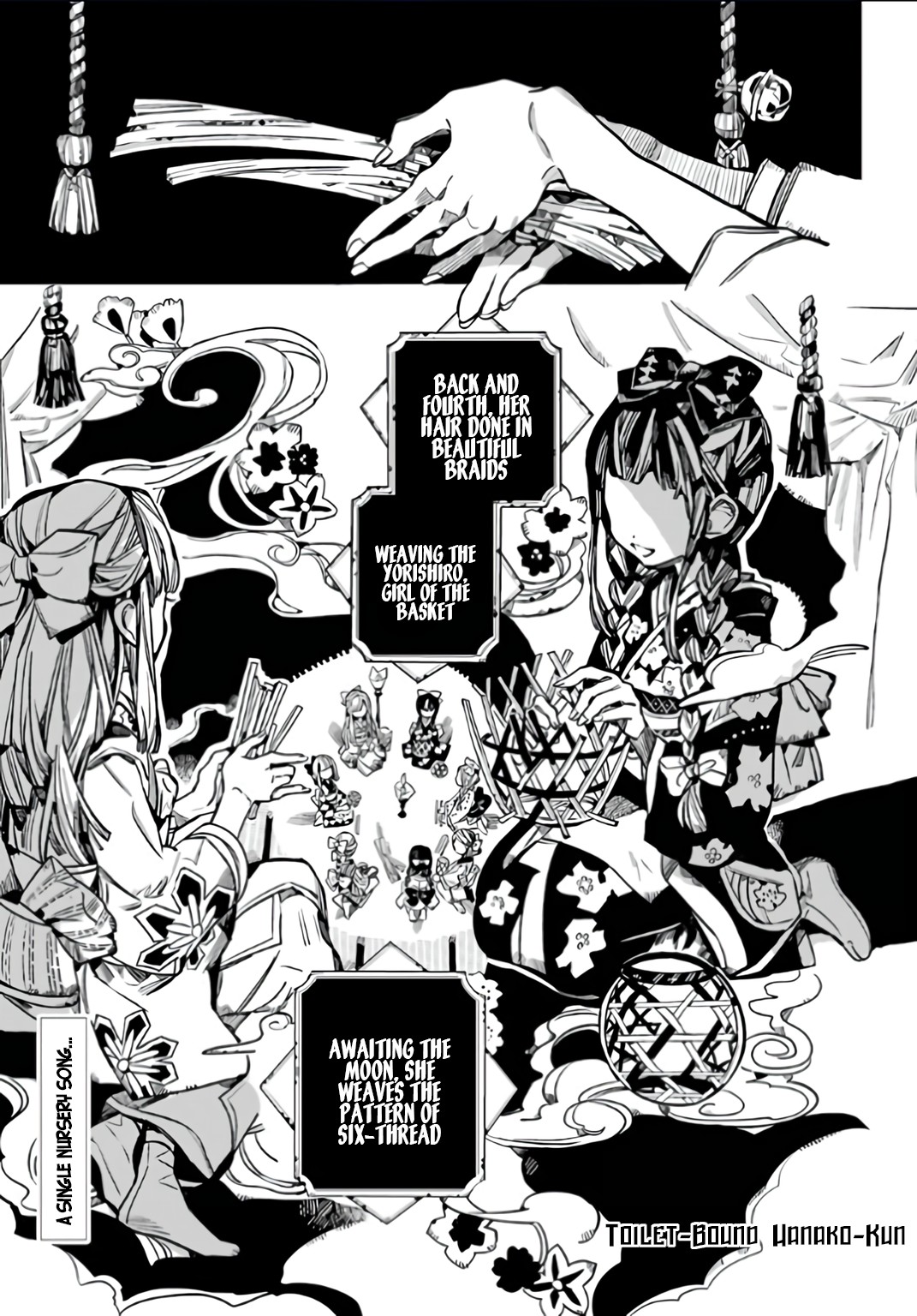 Jibaku Shounen Hanako-kun Chapter 60 - Page 2