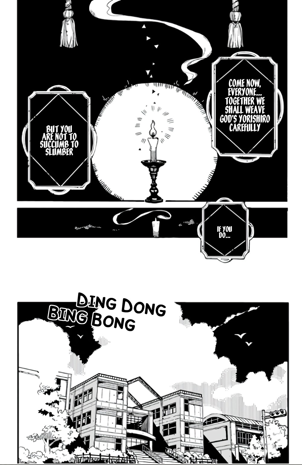 Jibaku Shounen Hanako-kun Chapter 60 - Page 3