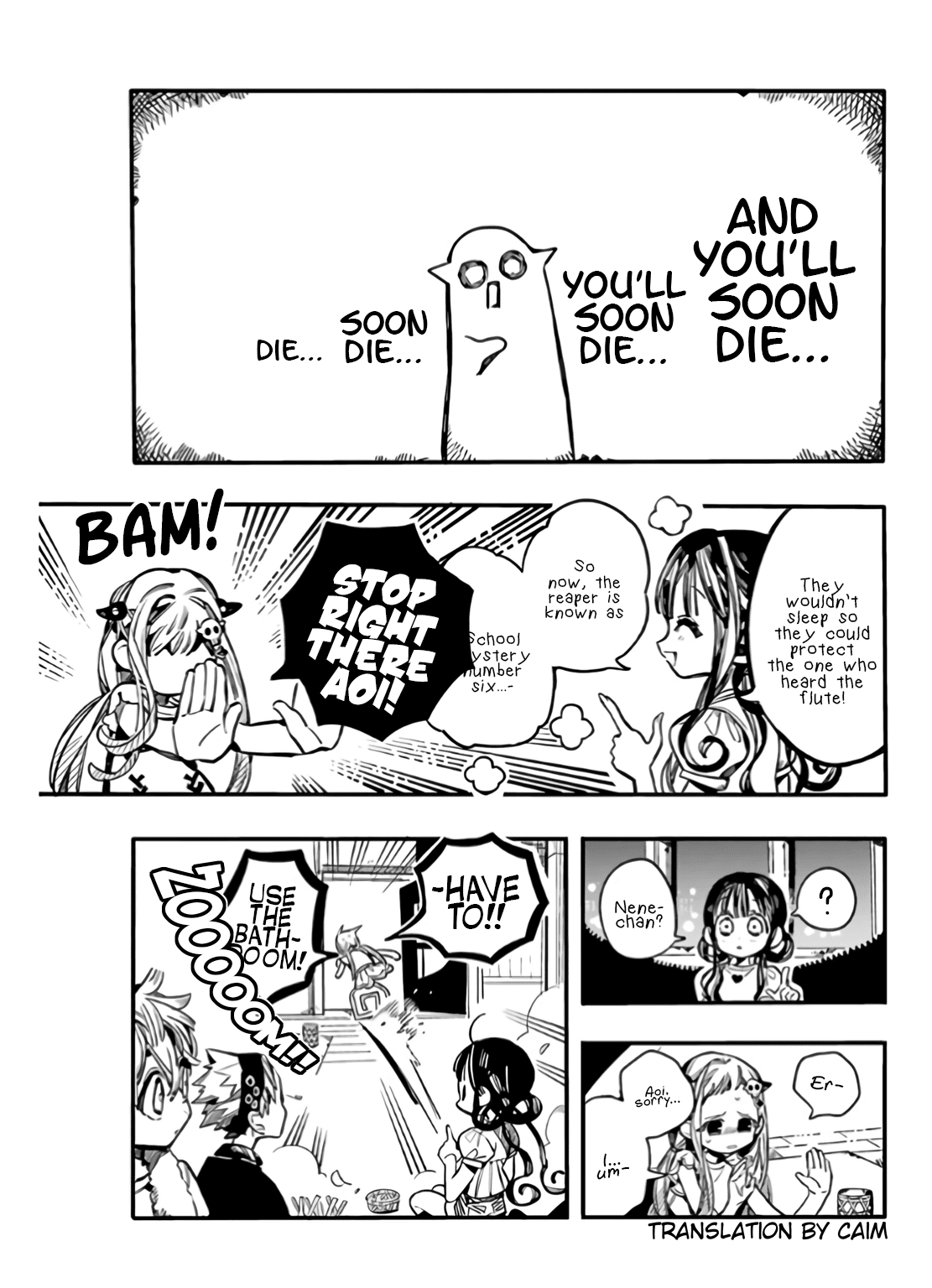 Jibaku Shounen Hanako-kun Chapter 60 - Page 22