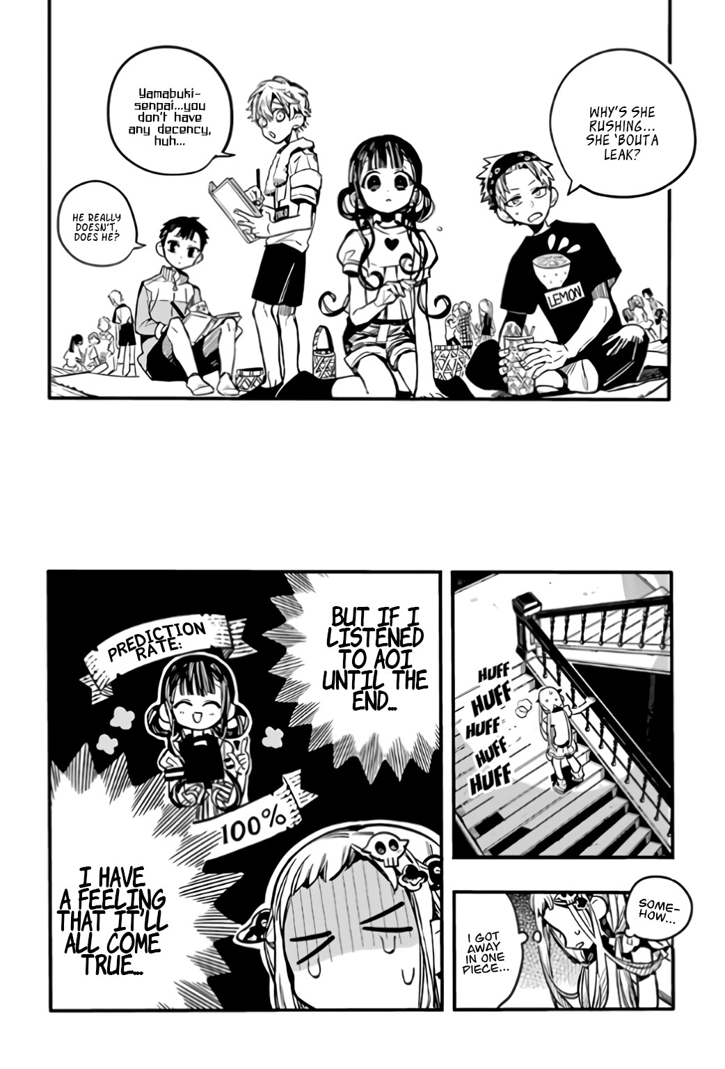 Jibaku Shounen Hanako-kun Chapter 60 - Page 23