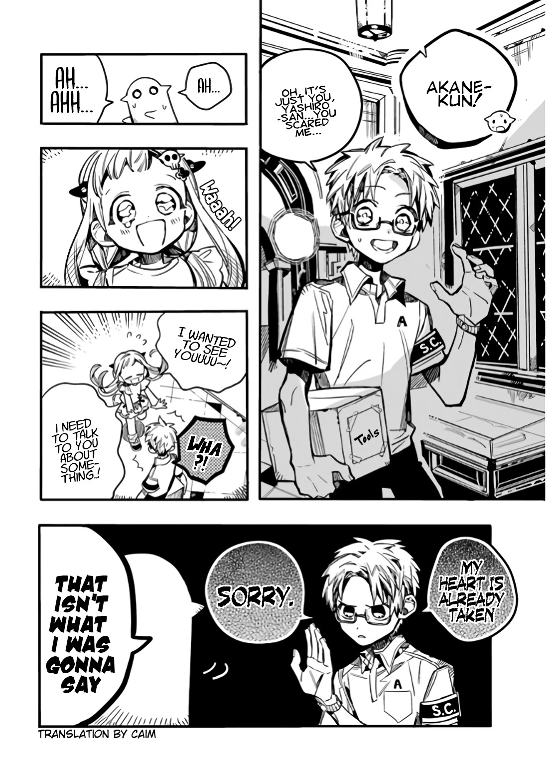 Jibaku Shounen Hanako-kun Chapter 60 - Page 25