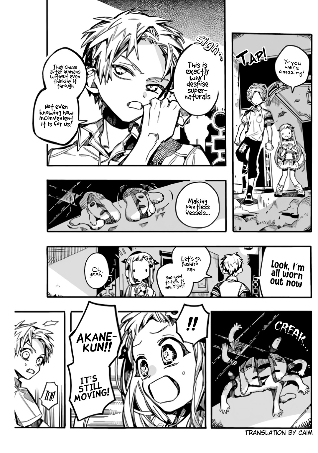 Jibaku Shounen Hanako-kun Chapter 60 - Page 30