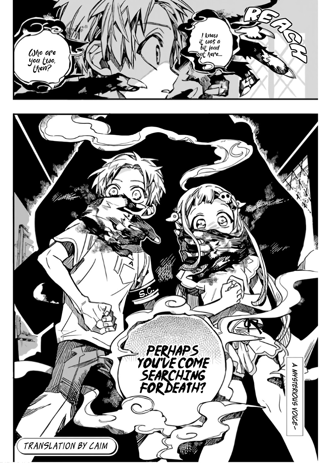Jibaku Shounen Hanako-kun Chapter 60 - Page 31
