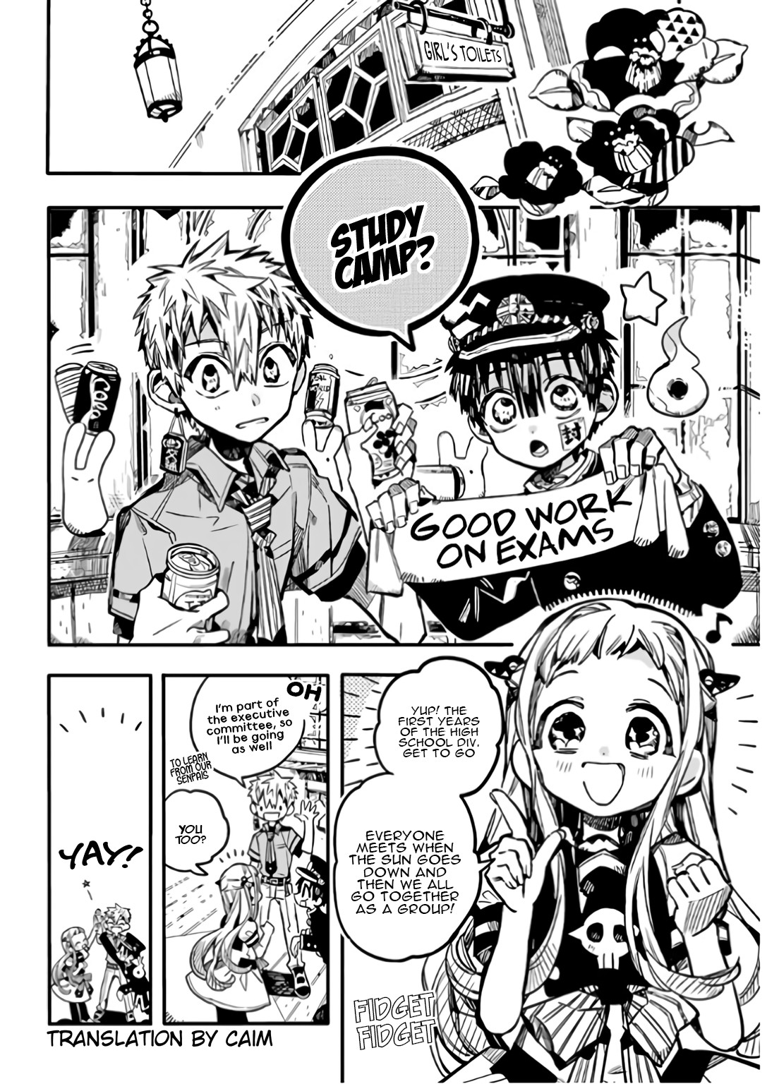 Jibaku Shounen Hanako-kun Chapter 60 - Page 5
