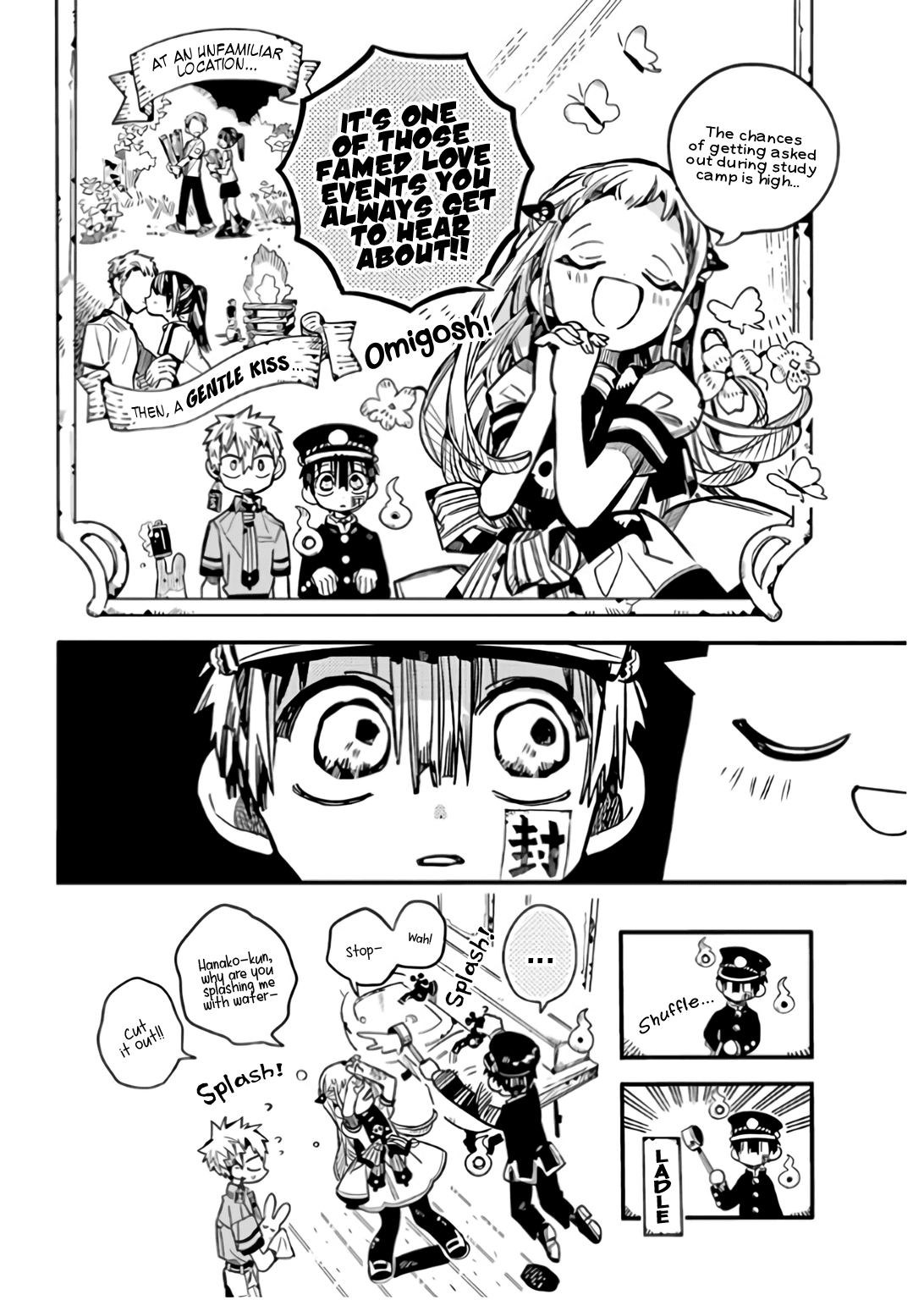 Jibaku Shounen Hanako-kun Chapter 60 - Page 7
