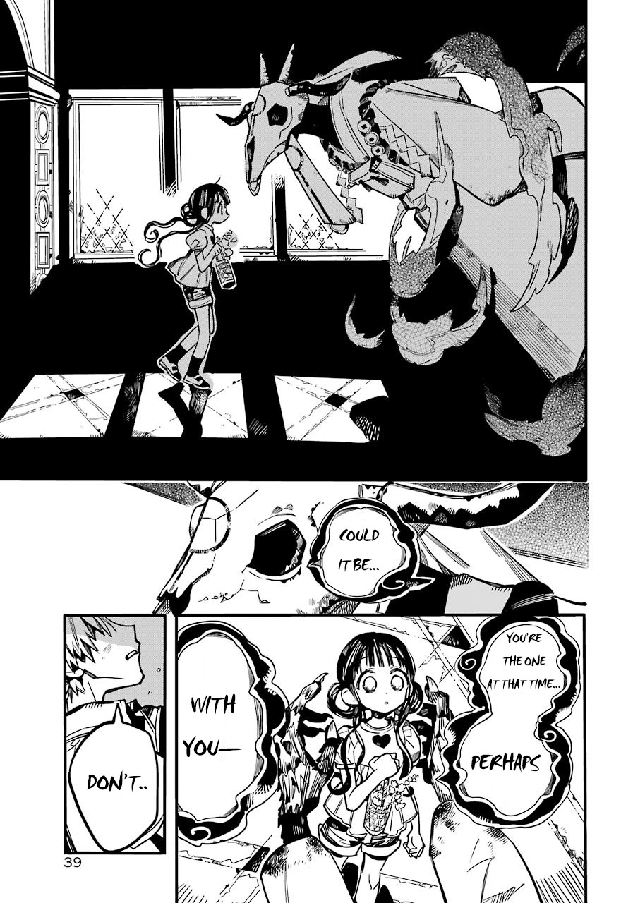 Jibaku Shounen Hanako-kun Chapter 61 - Page 11