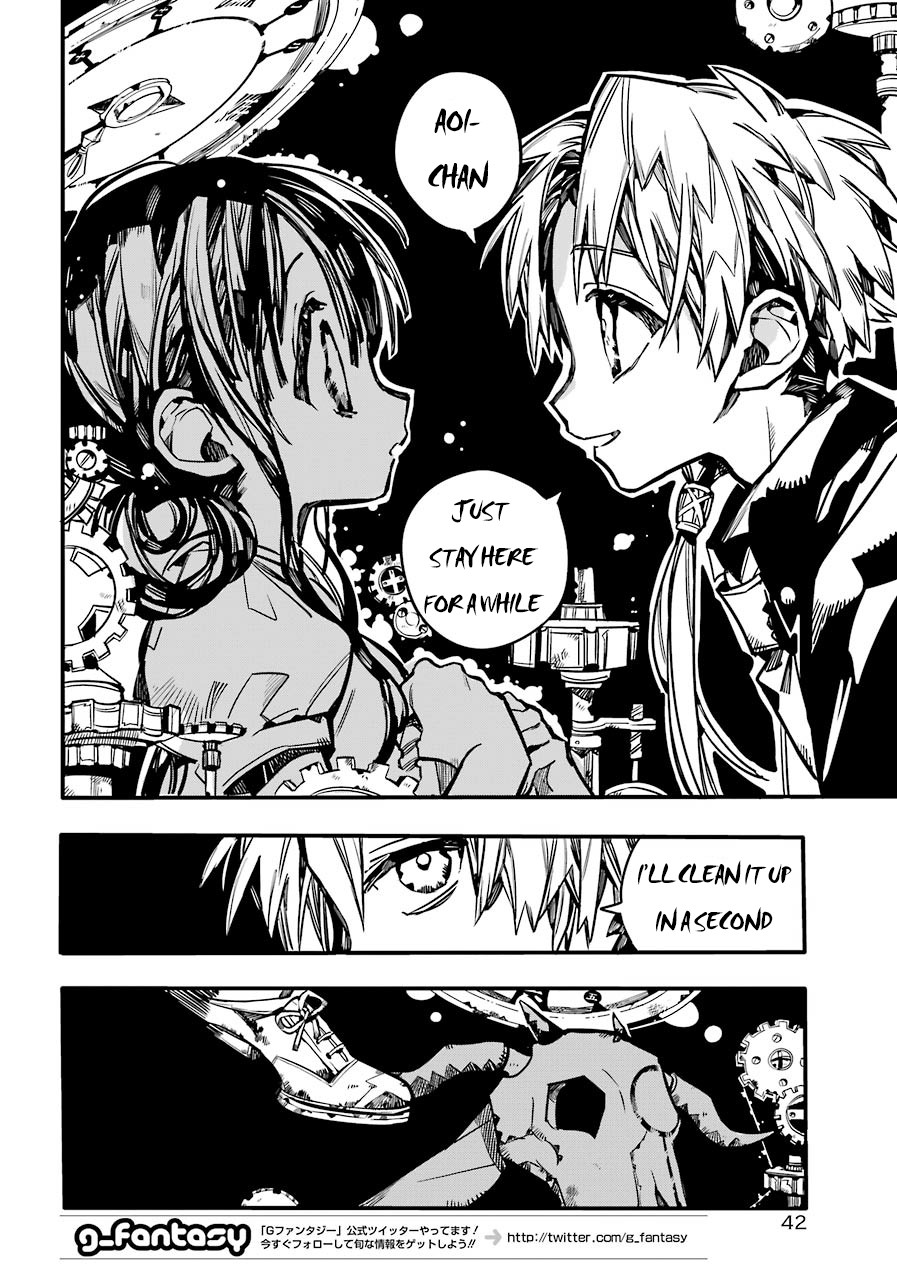 Jibaku Shounen Hanako-kun Chapter 61 - Page 14