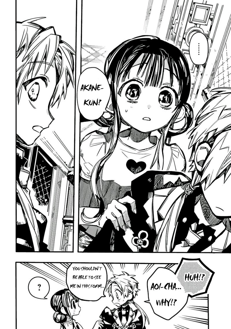 Jibaku Shounen Hanako-kun Chapter 61 - Page 18
