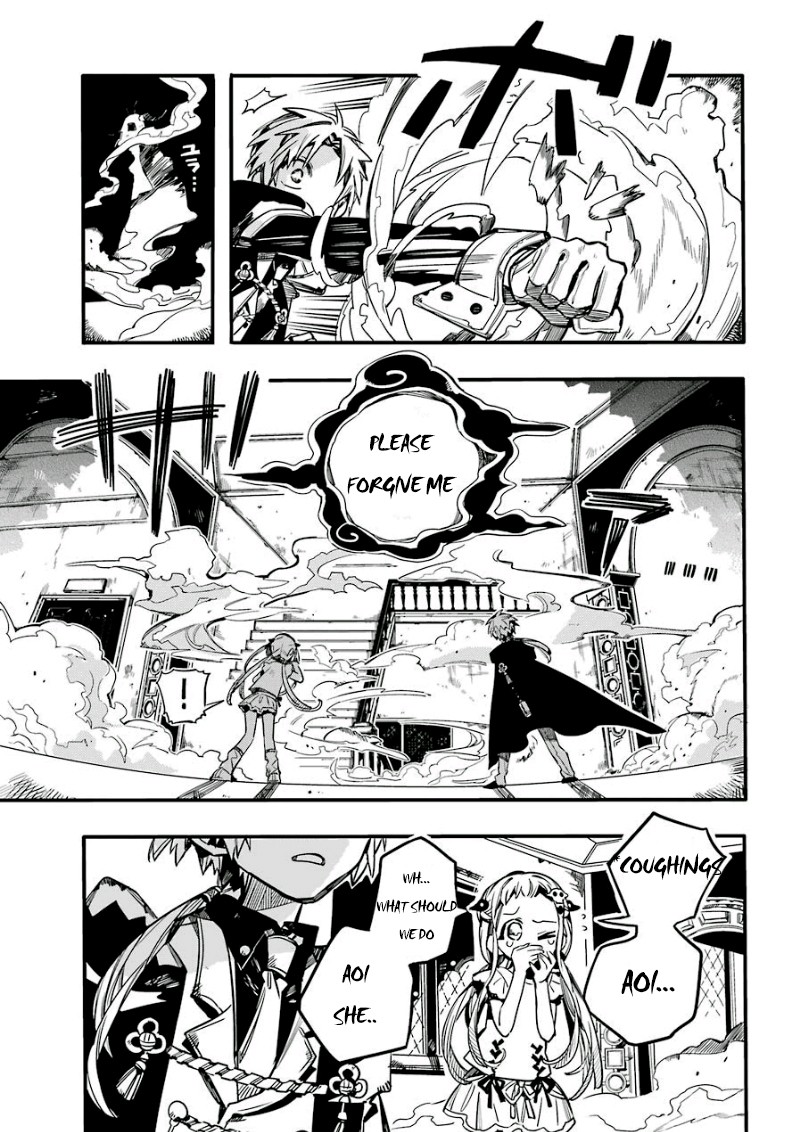 Jibaku Shounen Hanako-kun Chapter 61 - Page 21
