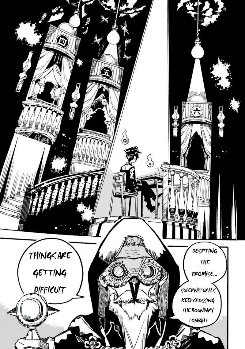Jibaku Shounen Hanako-kun Chapter 61 - Page 25
