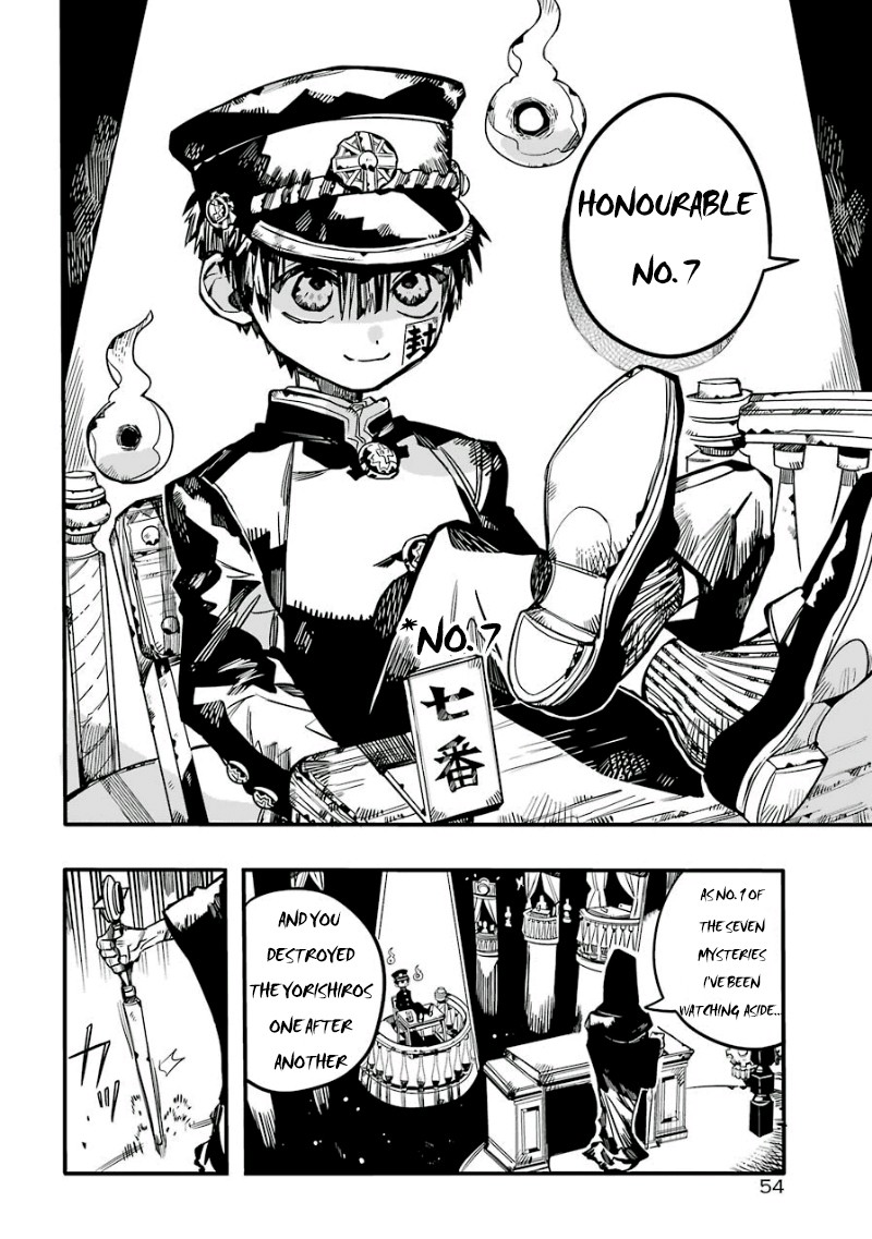 Jibaku Shounen Hanako-kun Chapter 61 - Page 26