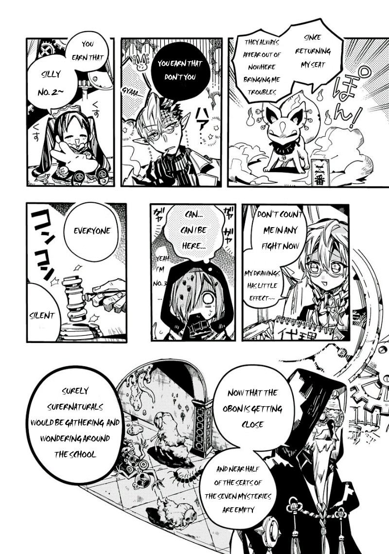 Jibaku Shounen Hanako-kun Chapter 61 - Page 28