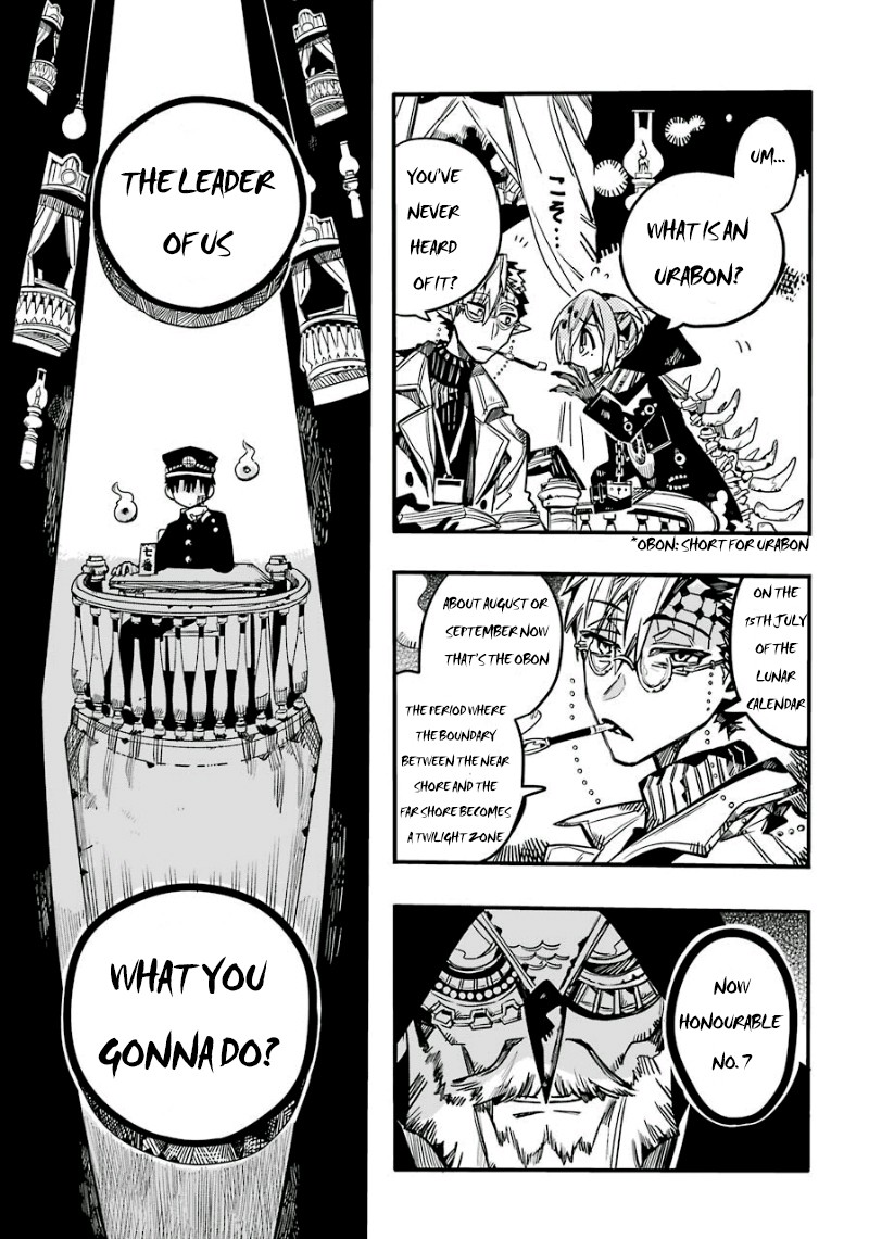 Jibaku Shounen Hanako-kun Chapter 61 - Page 29