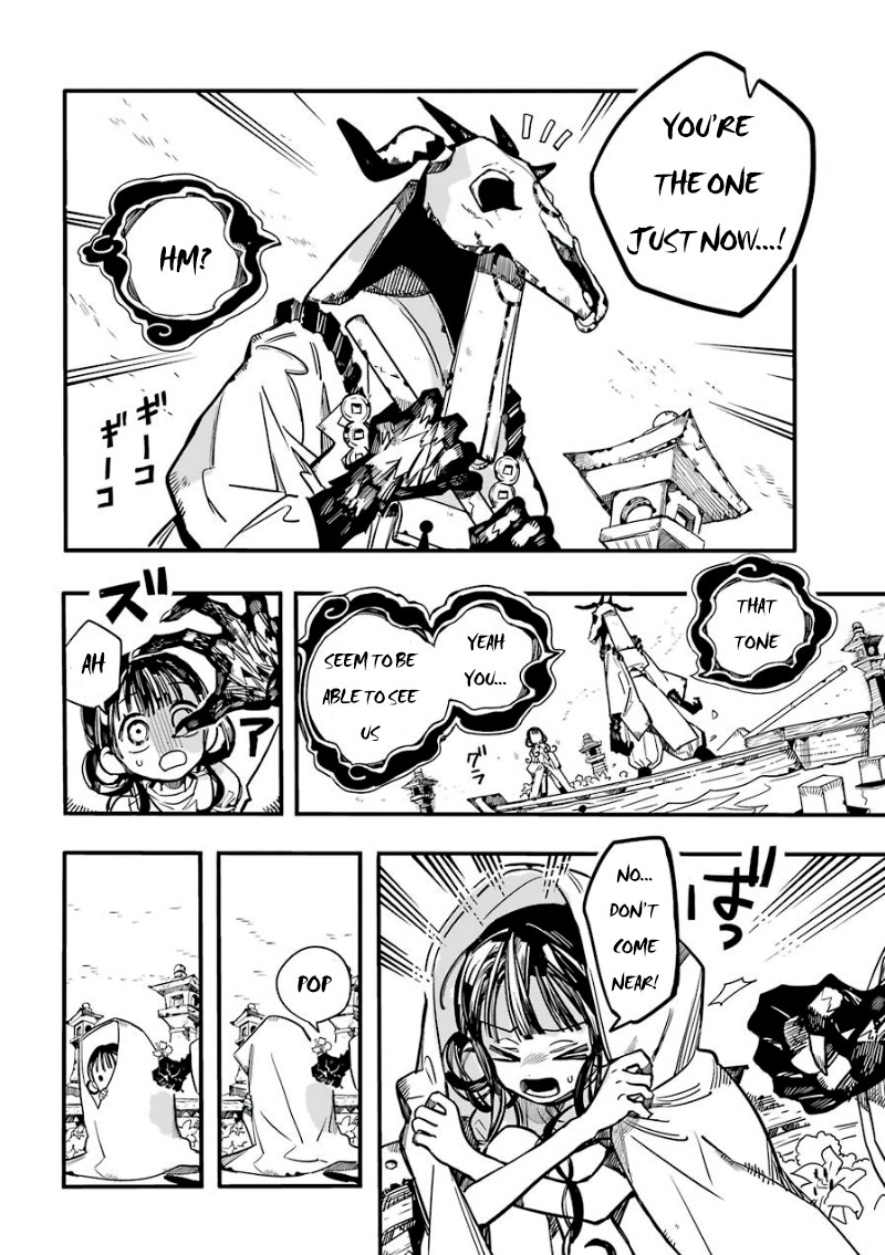 Jibaku Shounen Hanako-kun Chapter 61 - Page 34