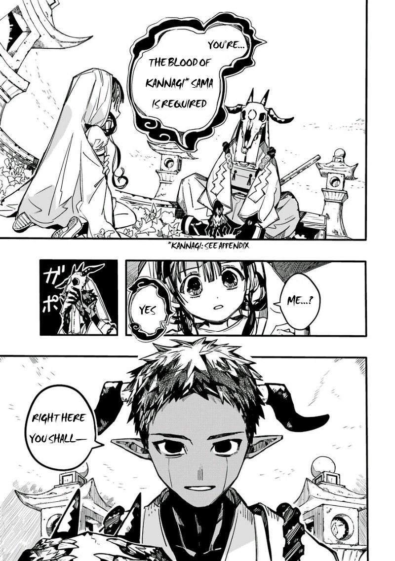 Jibaku Shounen Hanako-kun Chapter 61 - Page 37