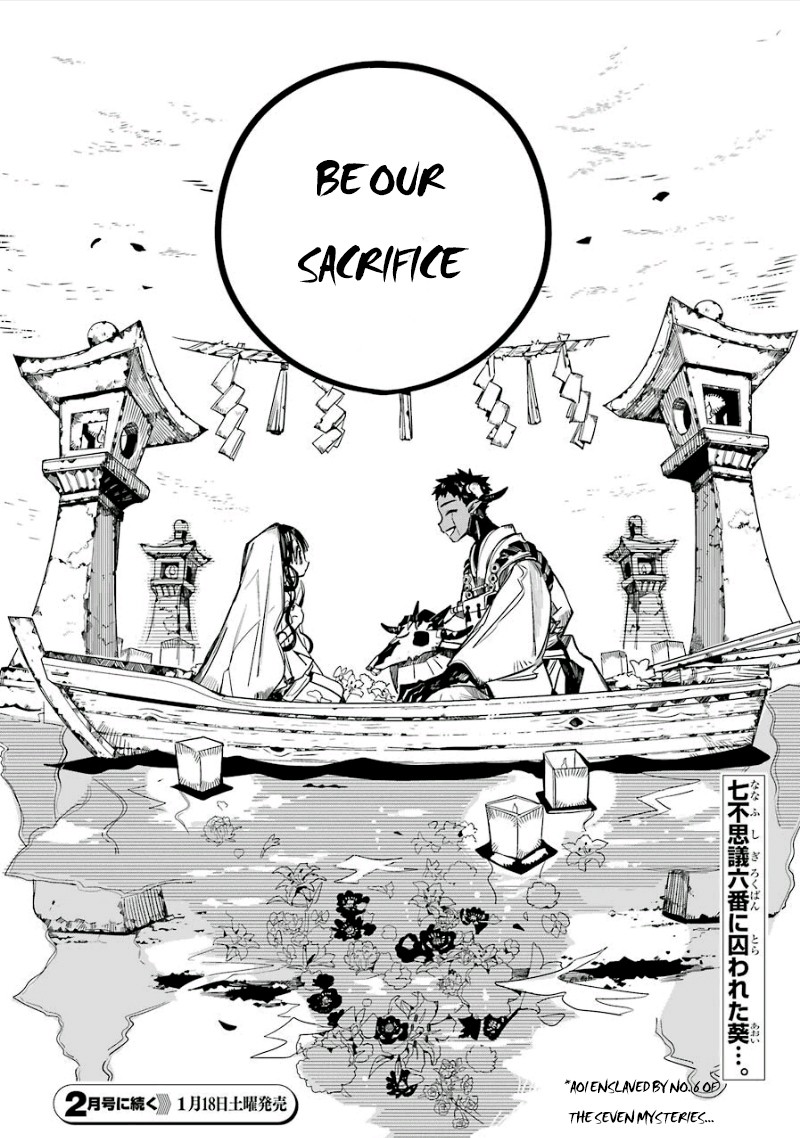 Jibaku Shounen Hanako-kun Chapter 61 - Page 38