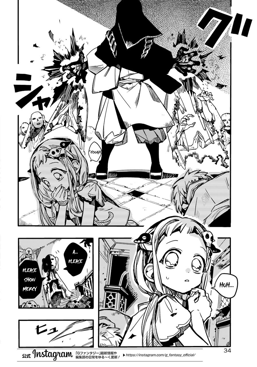 Jibaku Shounen Hanako-kun Chapter 61 - Page 6